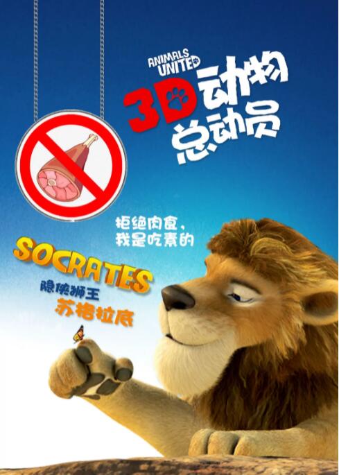 欧美激情视频一区二区